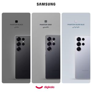 گوشی موبایل سامسونگ مدل Galaxy S25 Ultra دو سیم کارت ظرفیت 512 گیگابایت و رم 12 گیگابایت - پک ویتنام