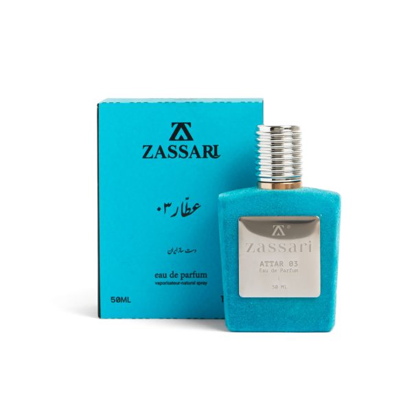 ادوپرفیوم مردانه ضاصاری مدل عطار 03 با رایحه خنک حجم 50 میلی‌لیتر