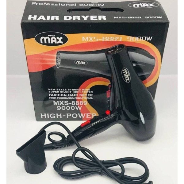 سشوار پرومکس مدل MXS-8889