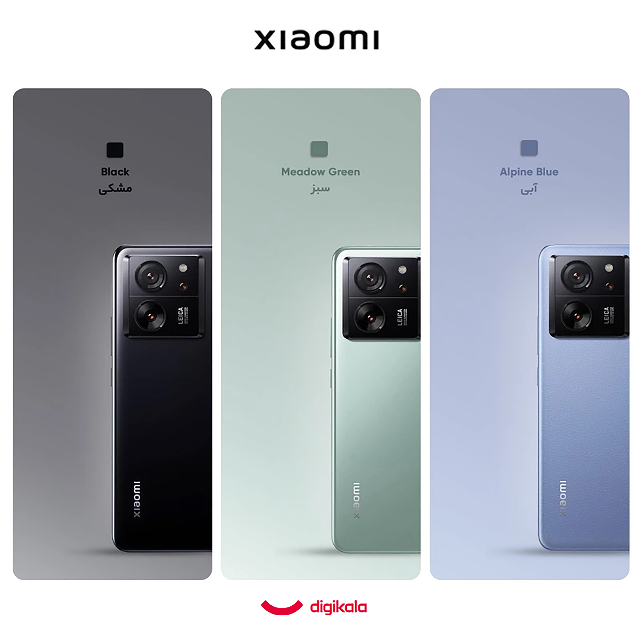 گوشی موبایل شیائومی مدل 13T 5G دو سیم کارت ظرفیت 256 گیگابایت و رم 8 گیگابایت 2 گوشی موبایل شیائومی مدل 13T 5G دو سیم کارت ظرفیت 256 گیگابایت و رم 8 گیگابایت