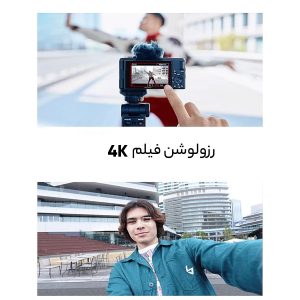 دوربین عکاسی حرفه‌ای ارزان قیمت