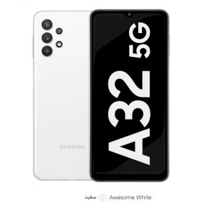 گوشی موبایل سامسونگ مدل Galaxy A32 5G دو سیم‌کارت ظرفیت 64 گیگابایت و رم 4 گیگابایت