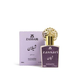 ادوپرفیوم زنانه ضاصاری مدل شیلان با رایحه گرم حجم 50 میلی‌لیتر