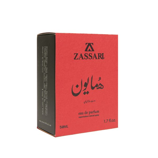 ادوپرفیوم مردانه ضاصاری مدل همایون با رایحه گرم و معتدل حجم 50 میلی‌لیتر