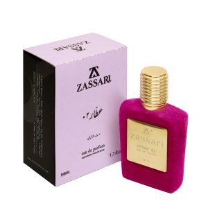 ادوپرفیوم زنانه ضاصاری مدل عطار 02 با رایحه معتدل حجم 50 میلی‌لیتر