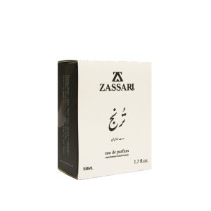 ادوپرفیوم زنانه ضاصاری مدل ترنج با رایحه خنک حجم 50 میلی‌لیتر