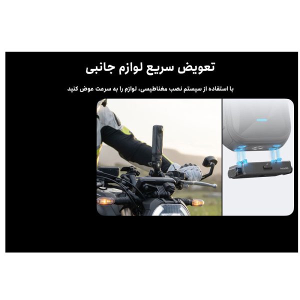 دوربین فیلم برداری ورزشی اینستا 360 مدل X5 8K