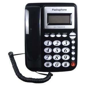 تلفن رومیزی پاشافون مدل 8009