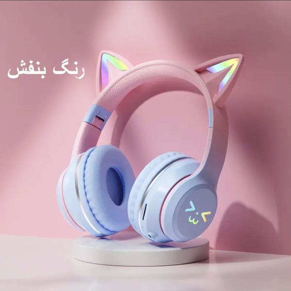 هدفون بلوتوثی طرح گربه ای مدل HZ-BT612