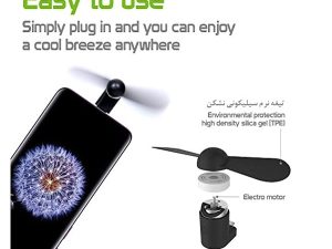 پنکه USB مدل Mini