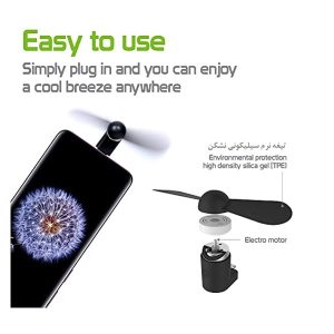 پنکه USB مدل Mini