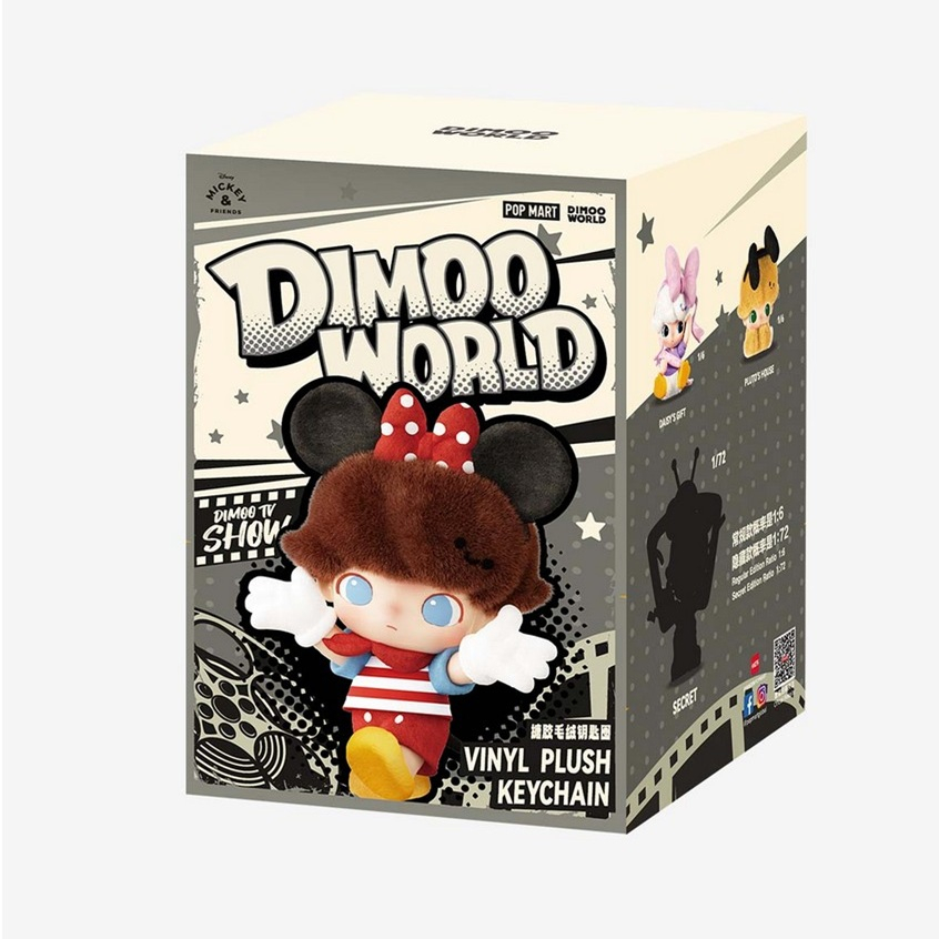 اسباب بازی شانسی